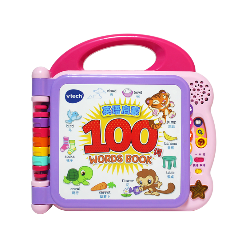 ΰ״Vtech̻Ӣ100ʵѧϰͯкŮ