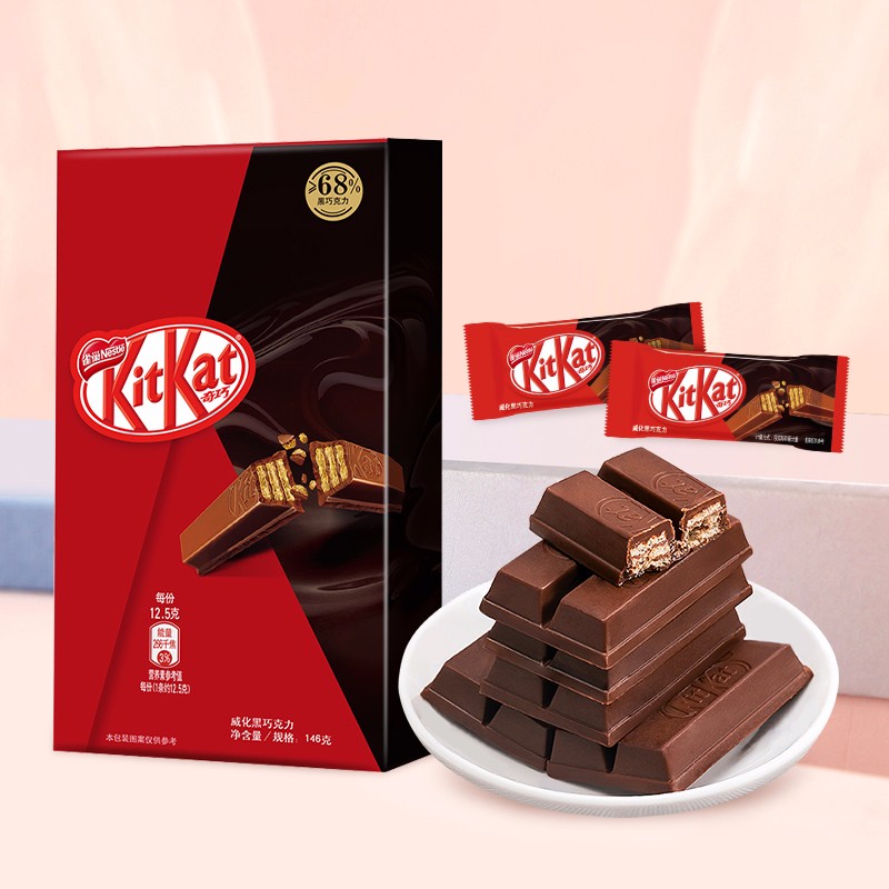 雀巢（Nestle）奇巧KitKat 威化黑巧克力12块 休闲零食下午茶146g 节日礼物