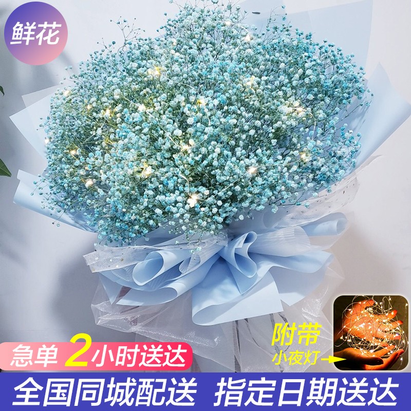 红玫瑰白纱 相关京东优惠商品排行榜 价格图片品牌优惠券 虎窝购