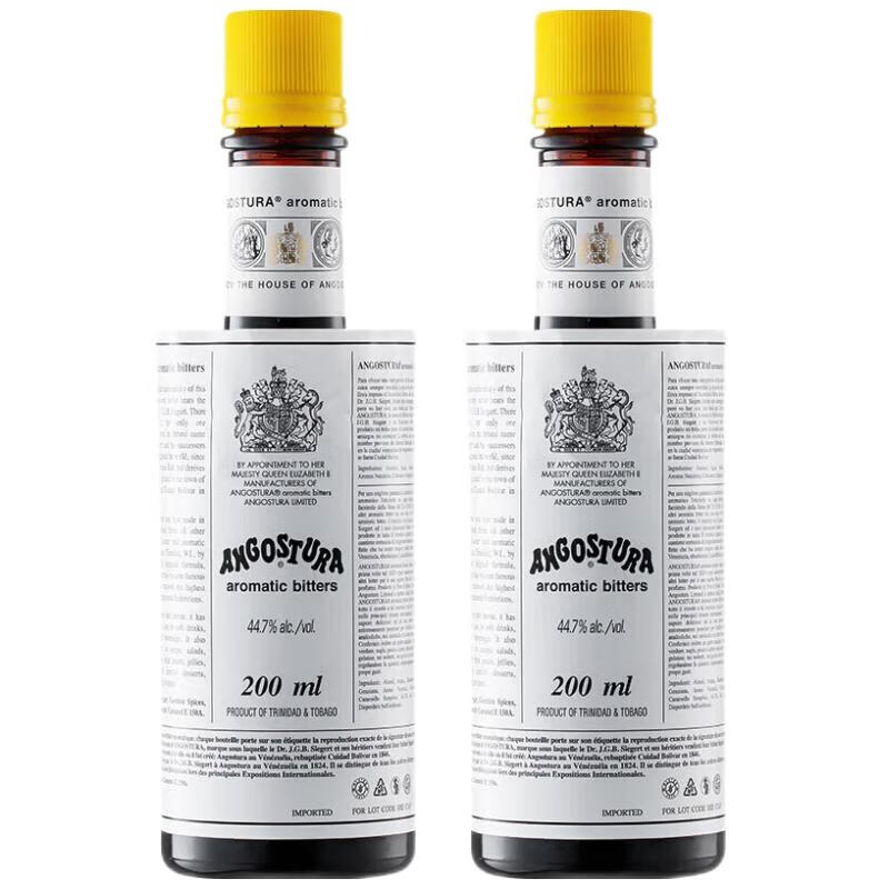 安高天娜原味苦精 苦酒200ml 原装进口洋酒配制酒调酒基酒苦艾酒吧