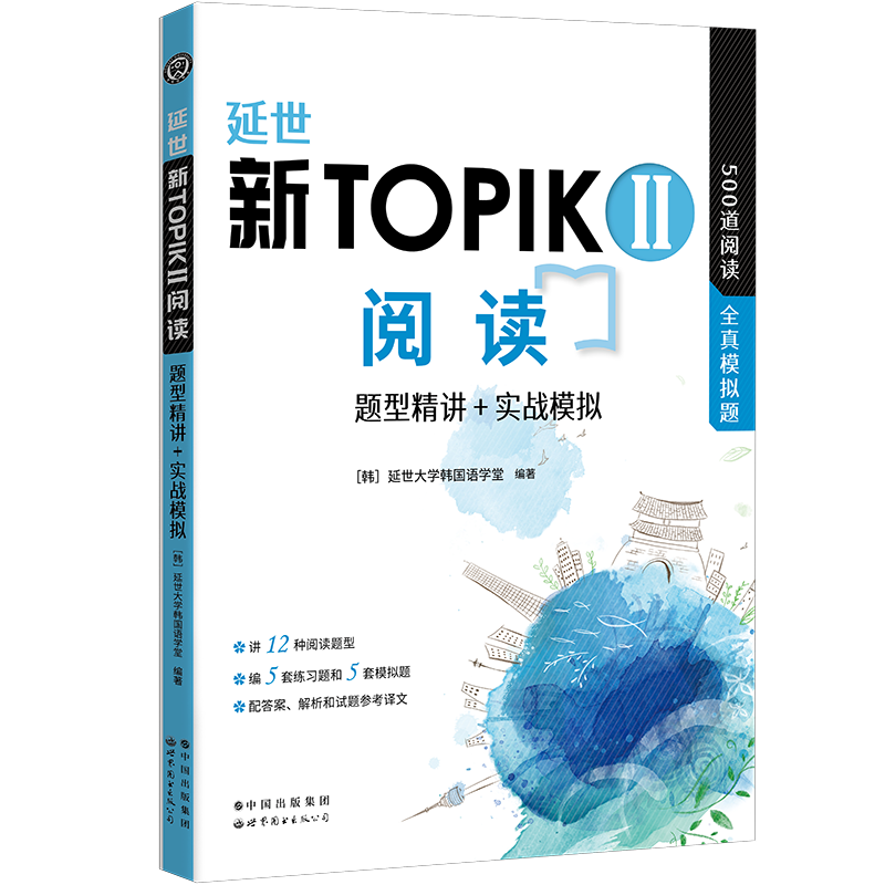 最新价格走势分析|京东13569840怎么选?