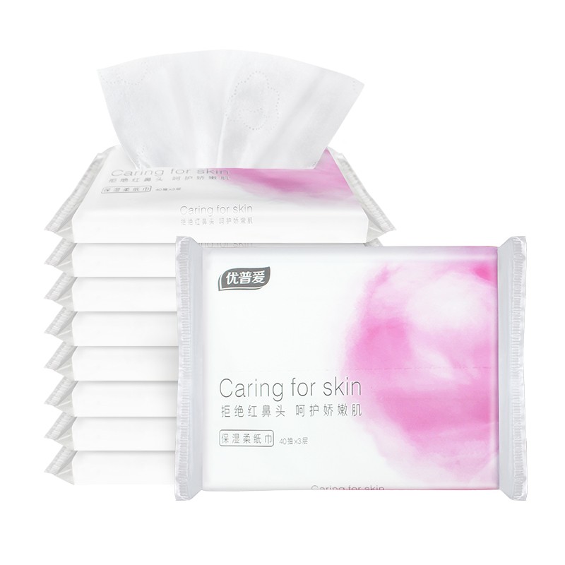 优普爱 柔纸巾  亲和肌肤 婴儿可用 鼻敏感面巾抽纸 便携装40抽*9包