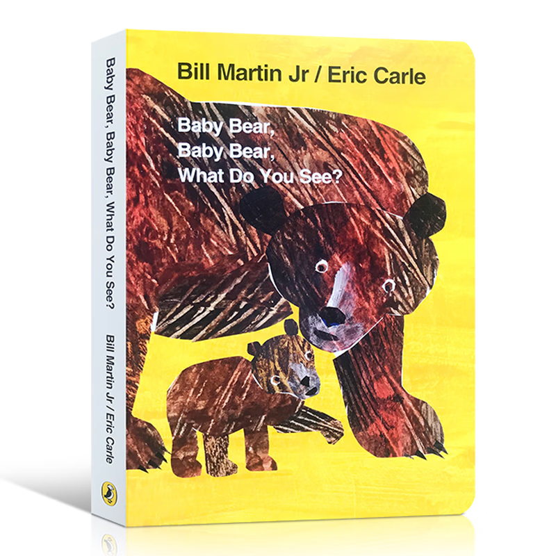 进口英文原版绘本 baby bear baby bear what do you see 熊宝宝 你