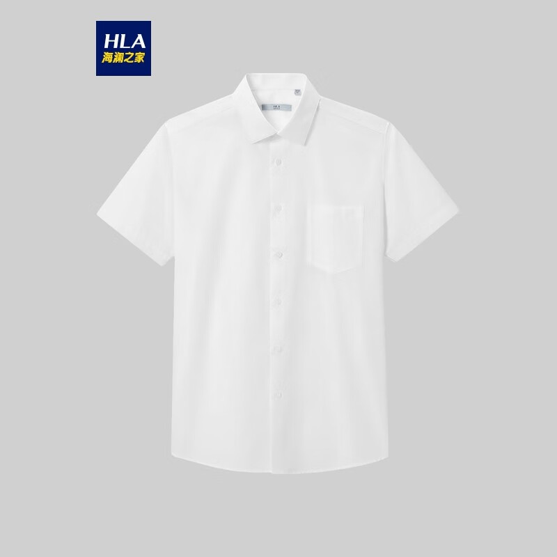 HLA海澜之家短袖正装衬衫男2021夏季胸前口袋基础简约短衬HNCBD2D012A漂白(12)175/92A(40)