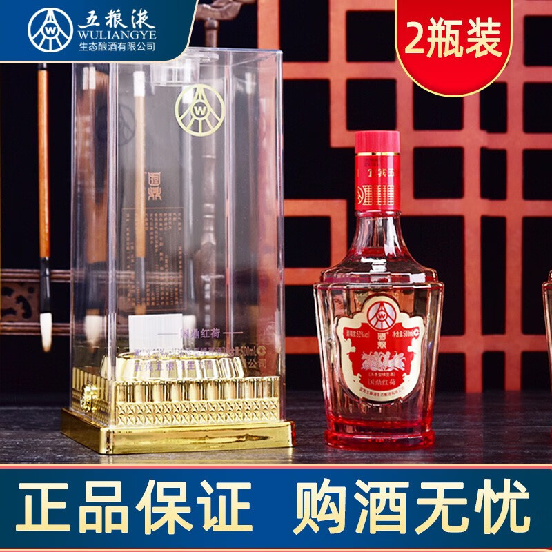 京东历史最低价商品榜 2020-12-28 - 第26张 | 最新购物优惠券 京东历史最低价商品榜 2020-12-28 - 第26张 | 最新购物优惠券