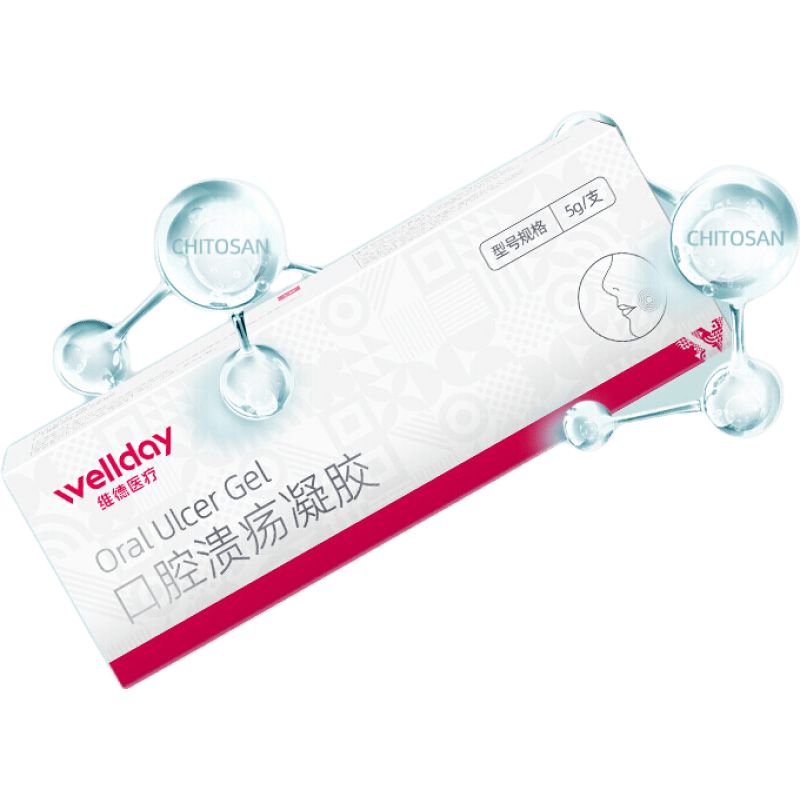 ά�£�WELLDAY����ǻ�����������ۿڽ����촽�������˶�ͯ���ÿ�ǻ�������� ����ѡ�Ǿ��ǡ���ǻ��������5g*3֧