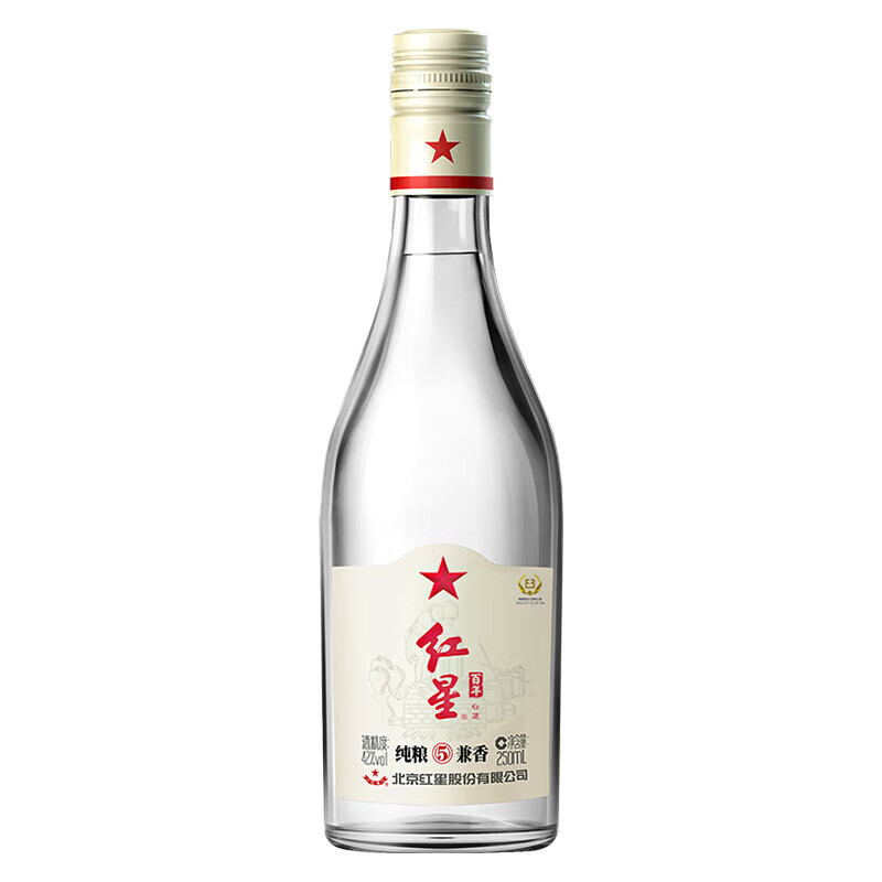 红星北京红星二锅头白酒 纯粮5兼香 42度百年酒 42度 250mL 1瓶 250ml
