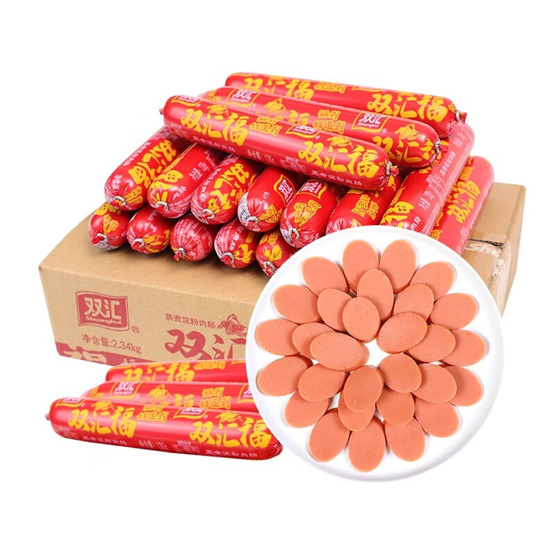 双汇（Shuanghui）火腿肠双汇福汇福来45g/120g大根烧烤油炸香肠蒸煮淀粉肠 汇福来45g*10支