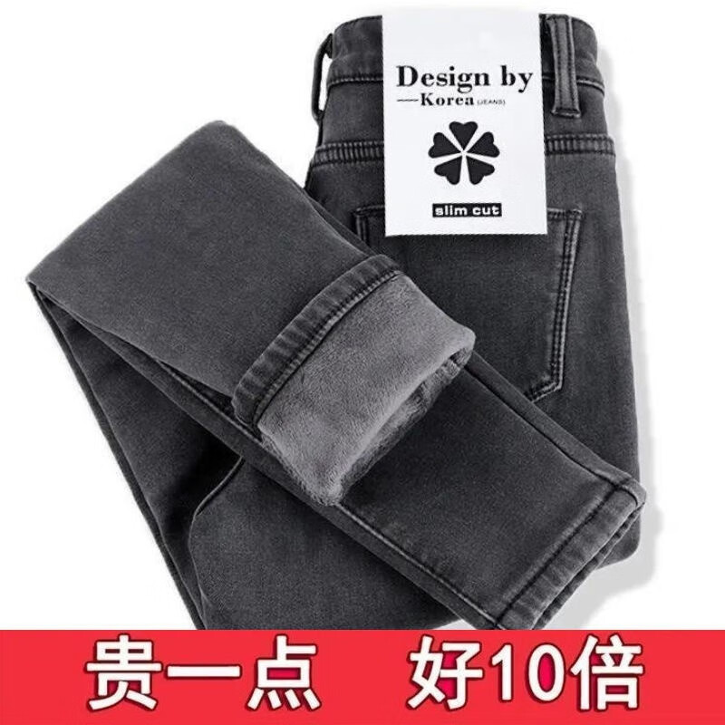 洋梦星童牛仔裤价格走势及销量分析