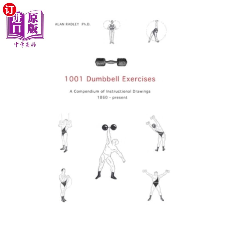 a compendium of instructional drawings 1860-  1001哑铃练习:教 