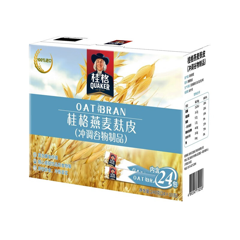 马来西亚进口 桂格（QUAKER）燕麦麸皮240g（10g*24包）冲调谷物 膳食代餐