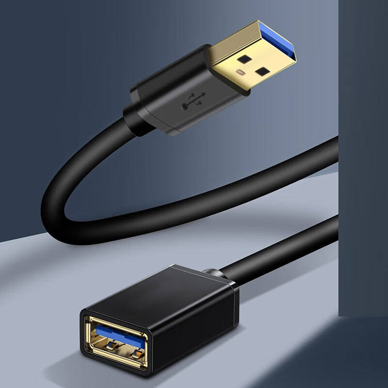 USB延长线3.0公对母usb2.0数据连接线电脑U盘网卡鼠标键盘高速手机充电口加长线1m3米5米连 USB3.0延长线1米【黑色】