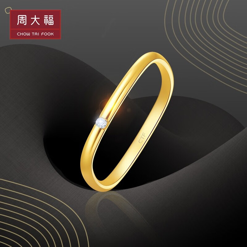 周大福17916系列 小方戒方形戒指 22k金彩金镶钻石戒指/钻戒/求婚戒指