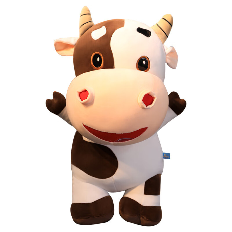 新款可爱卡通奶牛抱枕公仔同款玩具小牛毛绒玩具公司年会 白色 70厘米