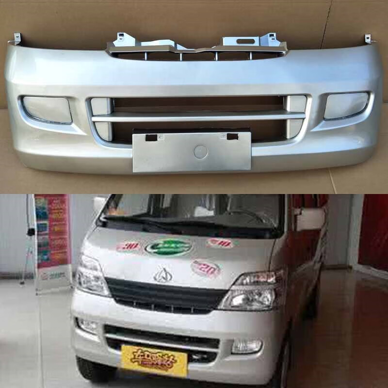 岢焱用长安之星二代6382长安之星6399前保险杠二代前保险杠新二代前