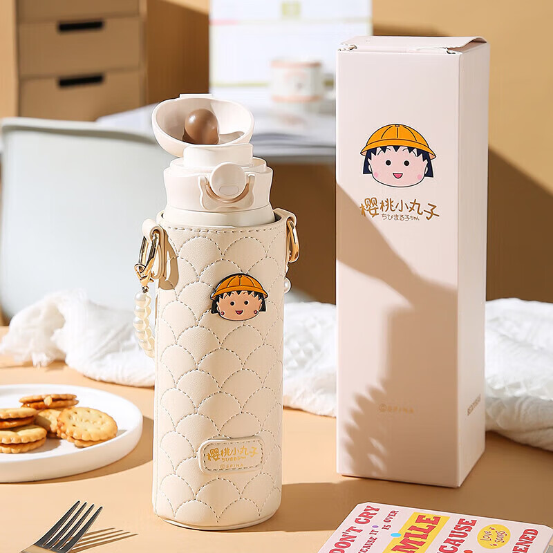 杯具熊(BEDDYBEAR)弹盖直饮保温杯女带杯套便携杯子大容量学生水杯470ML珍珠小丸子