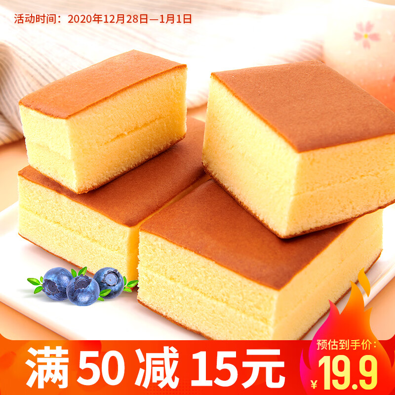 京东京东秒杀 2021-01-27 - 第2张  | 最新购物优惠券