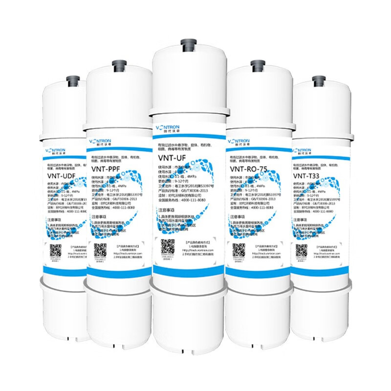 普洛恩 汇通膜ro膜纯水机净水机超滤机10寸快接韩式一体pp棉活性炭t33