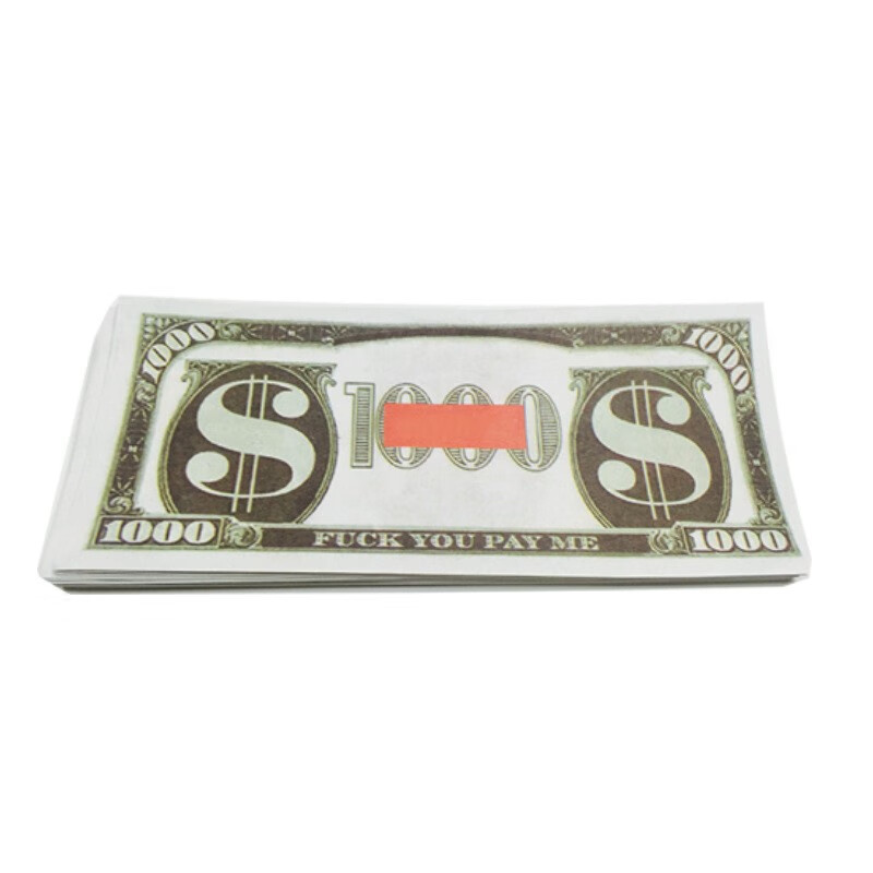 玩控 喷钱玩具枪 喷钱机 新年元宵聚会 公司年会 钞票吐钱机撒钱机