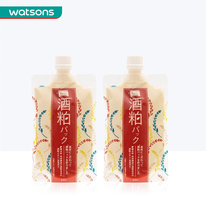 碧迪皙(PDC) 【屈臣氏】pdc碧迪皙面膜 补水保湿涂抹式面膜 酒粕(水洗型) 170g *2