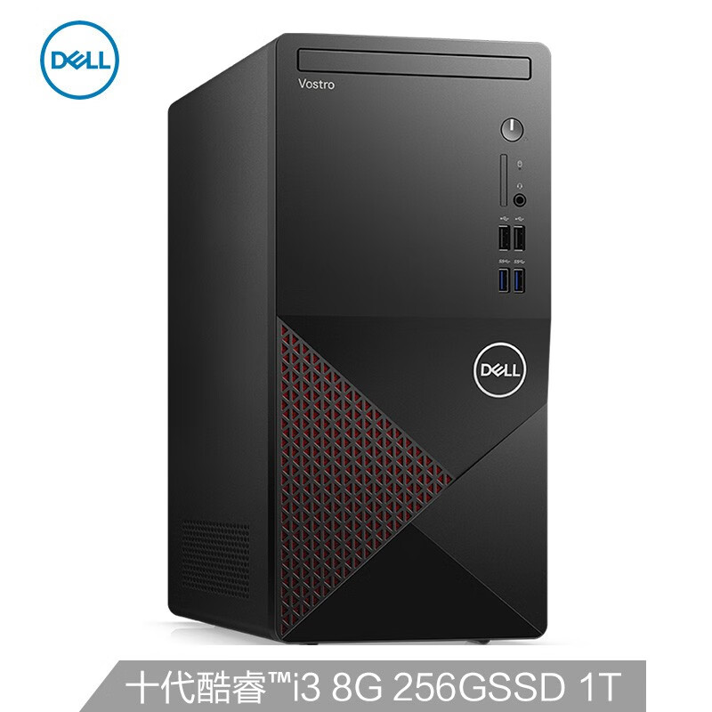 dell3881i5104008g256gssd1t