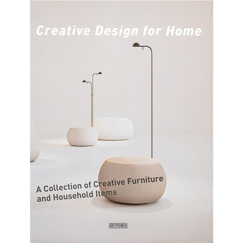 creative design for home 创意家居产品设计