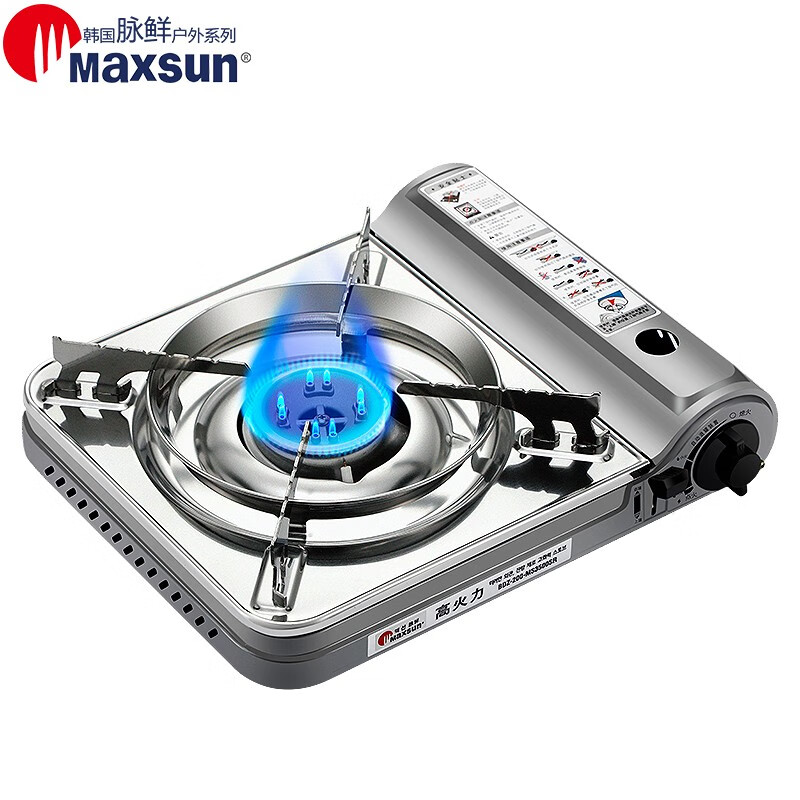 脉鲜（MAXSUN）便携卡式炉MS-3500SR野营野炊气罐炉烧烤肉炉具高火力银光色2.9kw