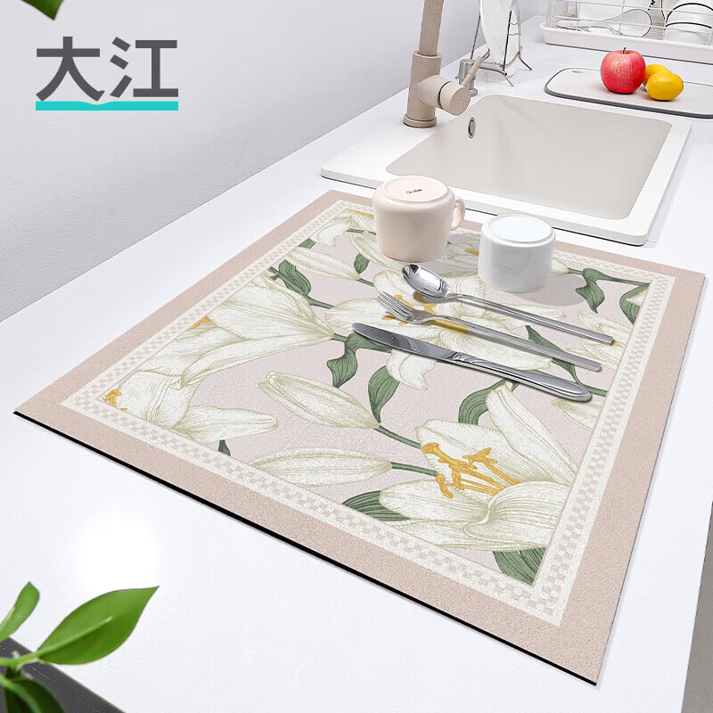 京东直接查看地垫价格走势|地垫价格走势图