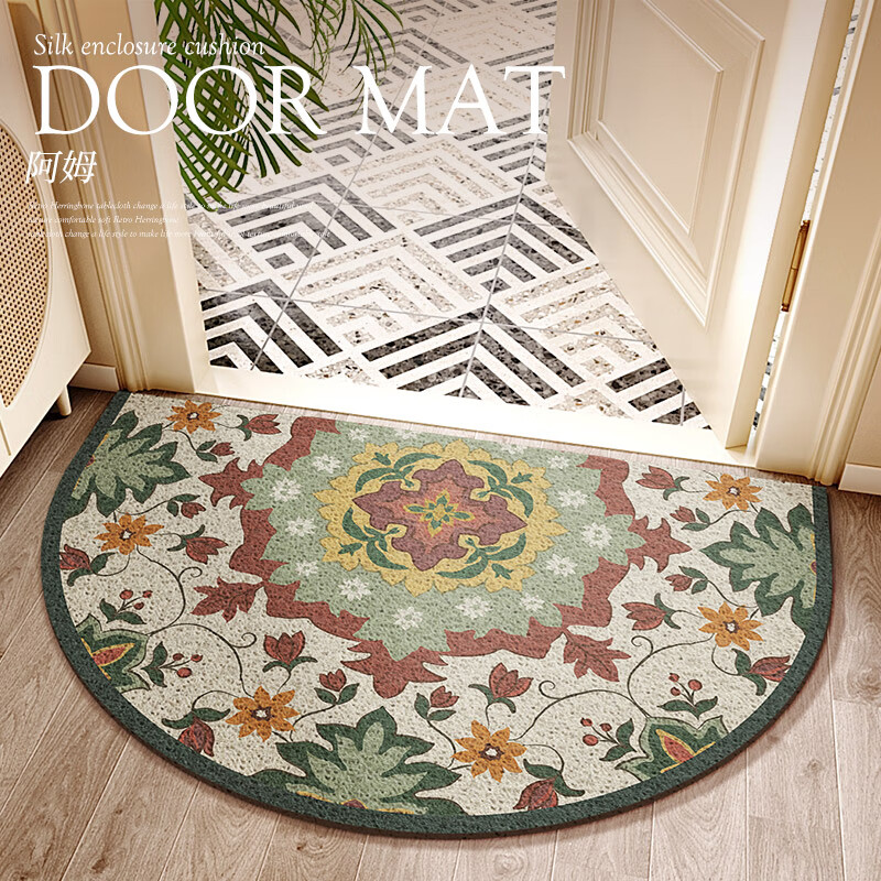 复古半圆入户门地垫防滑耐脏丝圈可自由裁剪半圆形踩脚垫 阿姆半圆 45