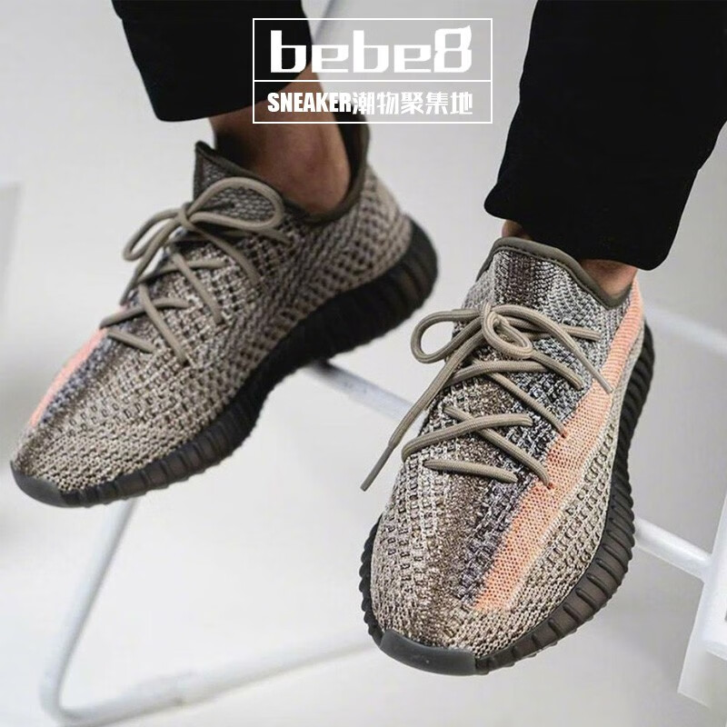 yeezy boost 350 v2椰子350休闲跑鞋 火山灰gw0089 42