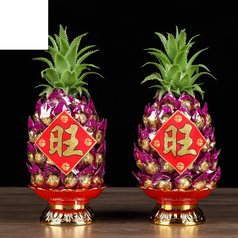 虎钢馋宜享健康层莲花糖塔供奉佳品敬佛供品闽南寺庙佛堂拜拜菠萝莲花