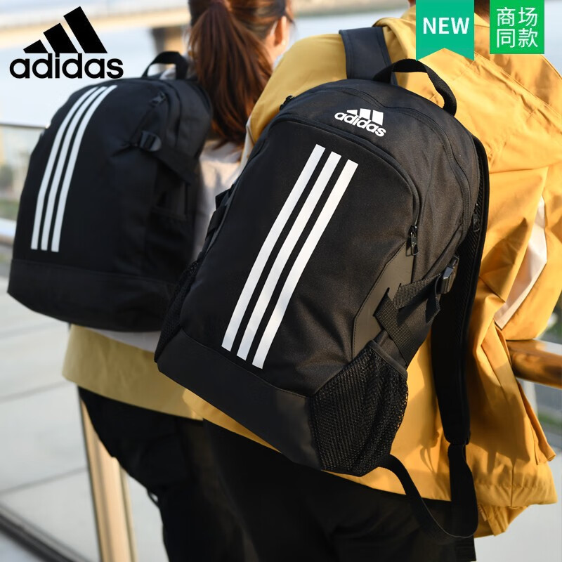 adidas阿迪达斯运动双肩包大容量2021年新款旅行背包男女学生书包 黑色+FI7968