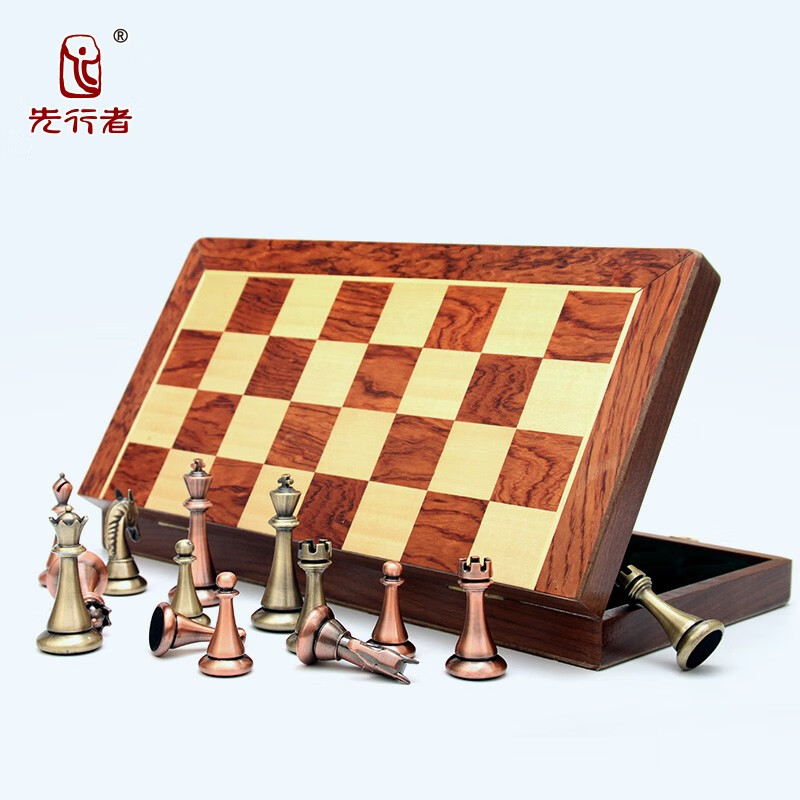 先行者国际象棋金属古铜色折叠棋盘比赛专用西洋棋摆件青红铜款(锌合金) 古铜金属国际象棋MG-7