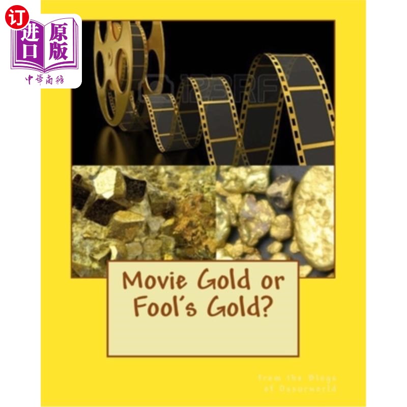 海外直订movie gold or fool's gold 电影金还是傻瓜金?