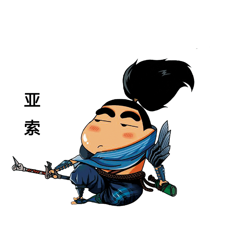 汽车贴纸遮划痕卡通蜡笔小新车贴个性搞笑电动车贴画防水防晒 亚索