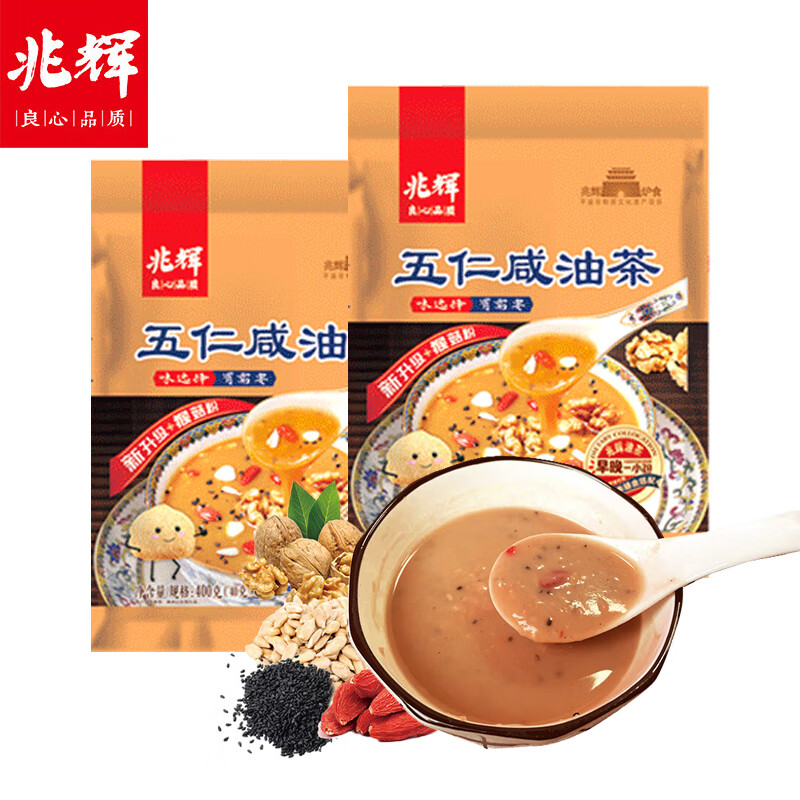 兆辉（ZHAOHUI）油茶面 五仁咸油茶400g*2袋 山西特产咸味油茶炒面即食早餐代餐粉