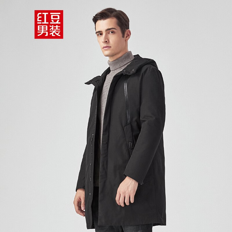 京东美妆穿搭 2021-01-23 - 第5张  | 最新购物优惠券