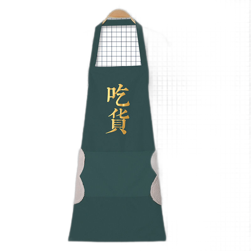 惠寻 京东自有品牌 厨房围裙创意吃货文字防溅油防水罩衣男女通用可擦手 绿色