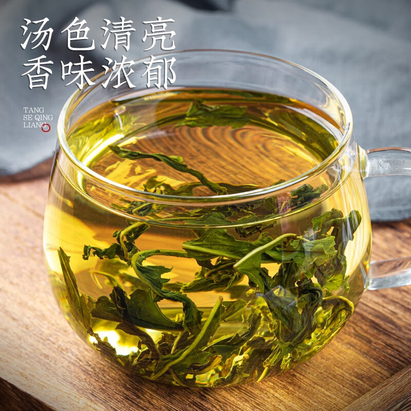 配图4