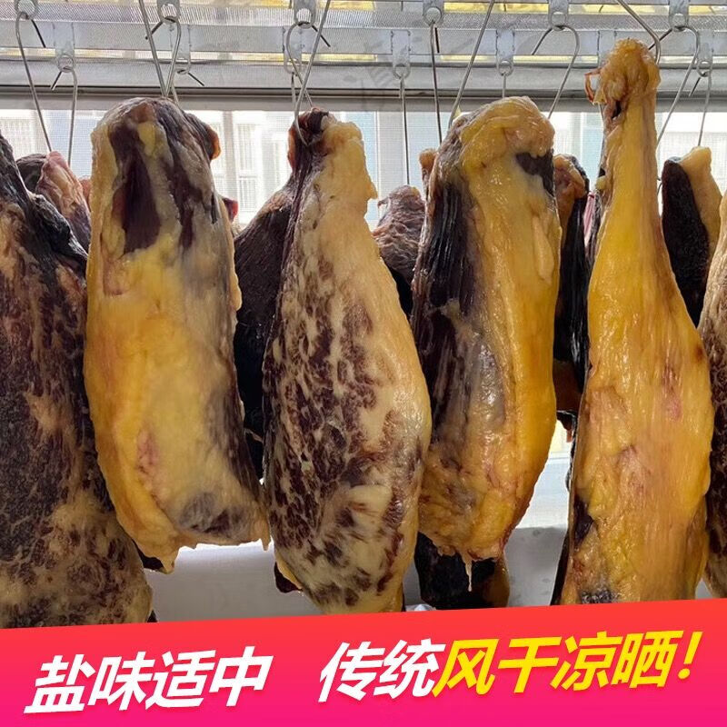 清真黄牛干巴云南特产农家腌制食品壮黄牛干牛肉干吧熟食牛肉 雪花牛干巴500g(肥瘦相间)