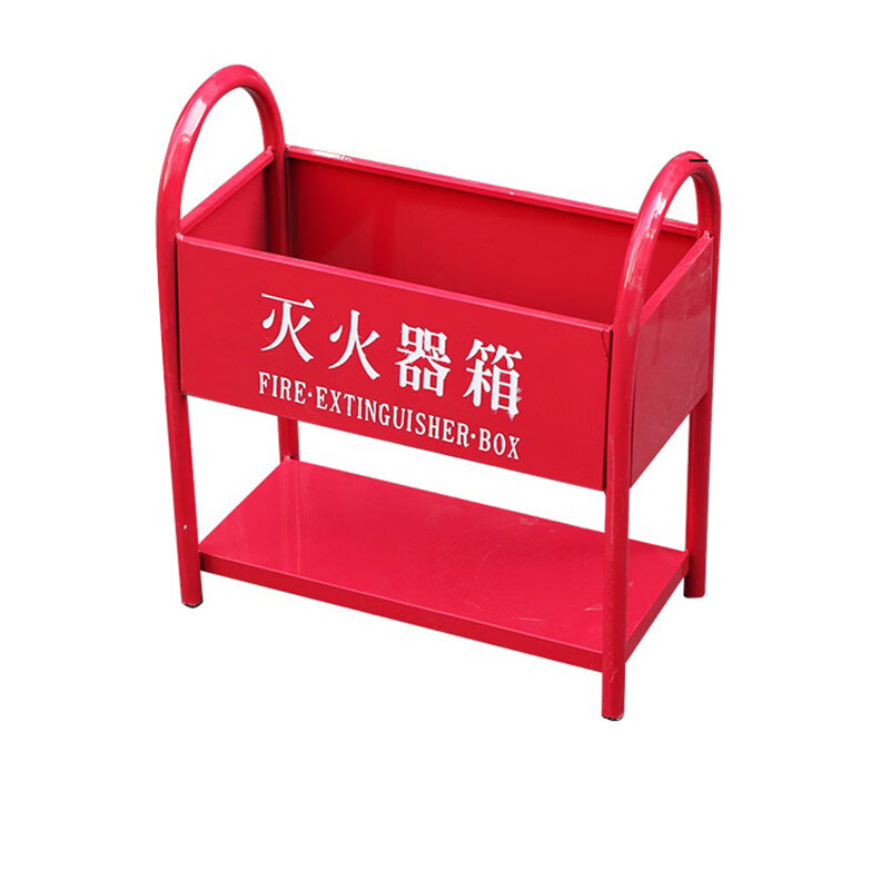 亿安隆yal  k款塑料底座(可放一具灭火器)灭火器架子不锈钢消防器材架