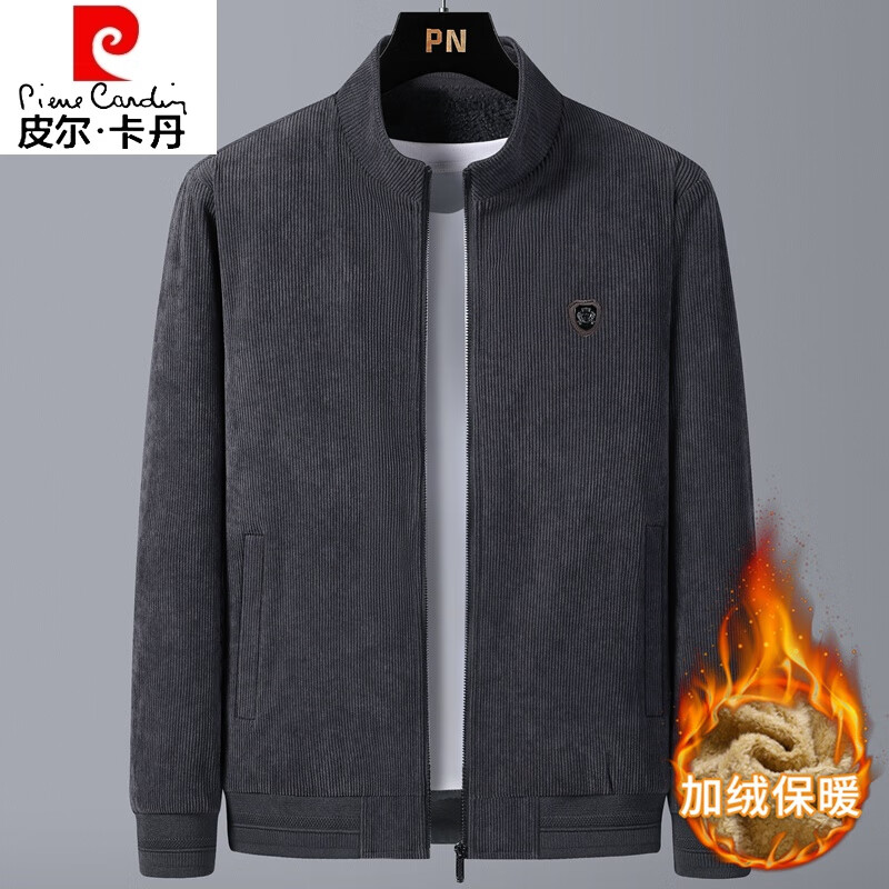 皮爾卡丹（pierre cardin）外套男士秋冬衣服夾克男裝潮流燈芯絨立領(lǐng)爸爸裝帥氣上衣 深灰色款 加絨 XL 125-145斤