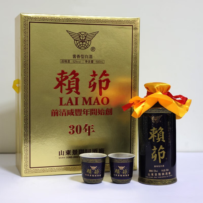 赖茆景阳冈 52度赖茆30年酱香型粮食白酒500ml单瓶礼盒装
