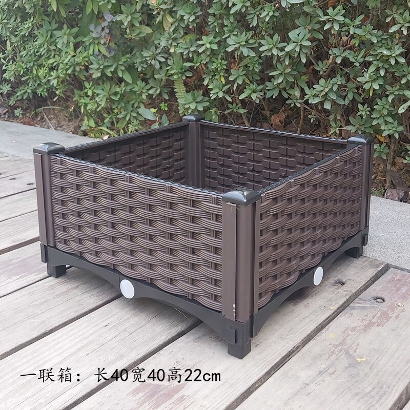 潮鸣(chaoming)种植箱阳台种菜箱子种菜盆家用蔬菜种植箱户外露台顶楼