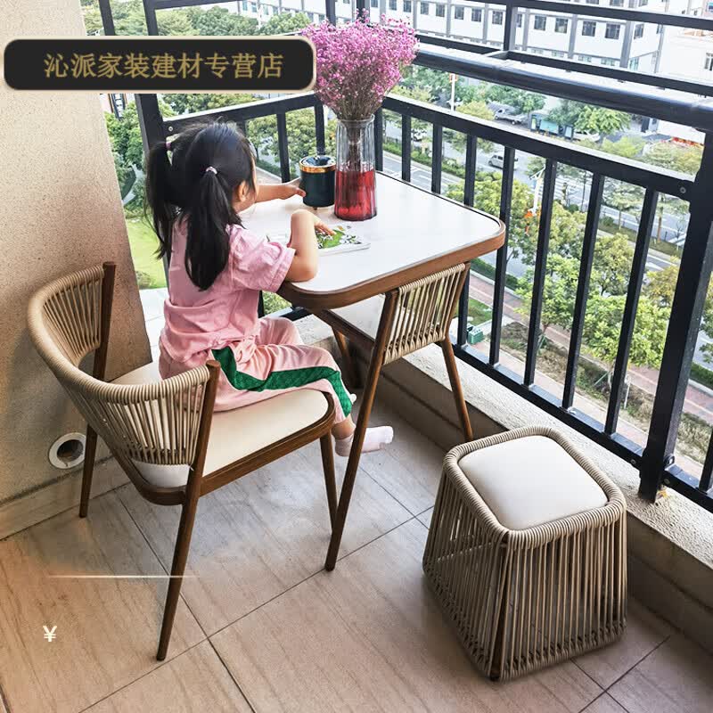 阳光房桌椅 阳台喝茶桌椅组合小户型阳光房网红阅读看书休闲茶几藤椅