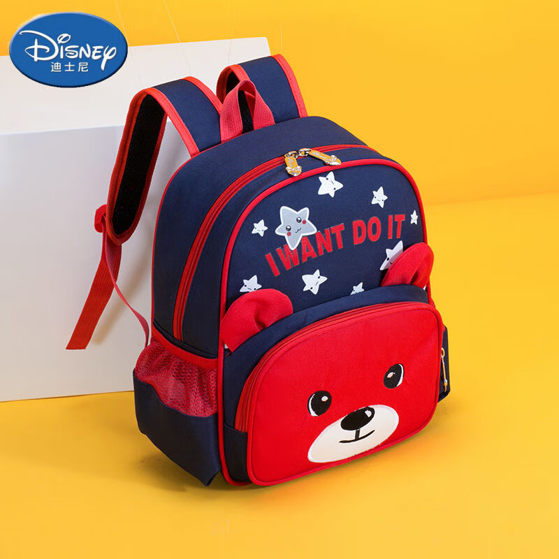 迪士尼 Disney 新款女童男童儿童小学生书包幼儿园时尚可爱卡通小孩背包双肩包 深蓝配红