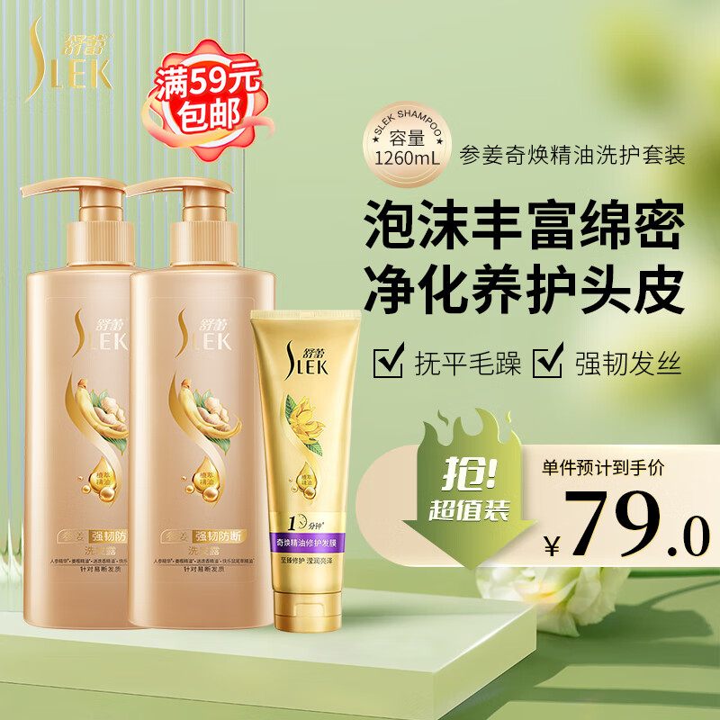 京东视频商品 2023-09-17 - 第30张 | 最新购物优惠券 京东视频商品 2023-09-17 - 第30张 | 最新购物优惠券