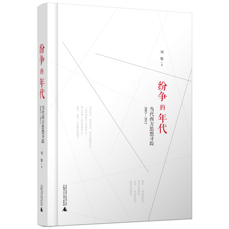 京东图书文具 2021-05-03 - 第29张  | 最新购物优惠券
