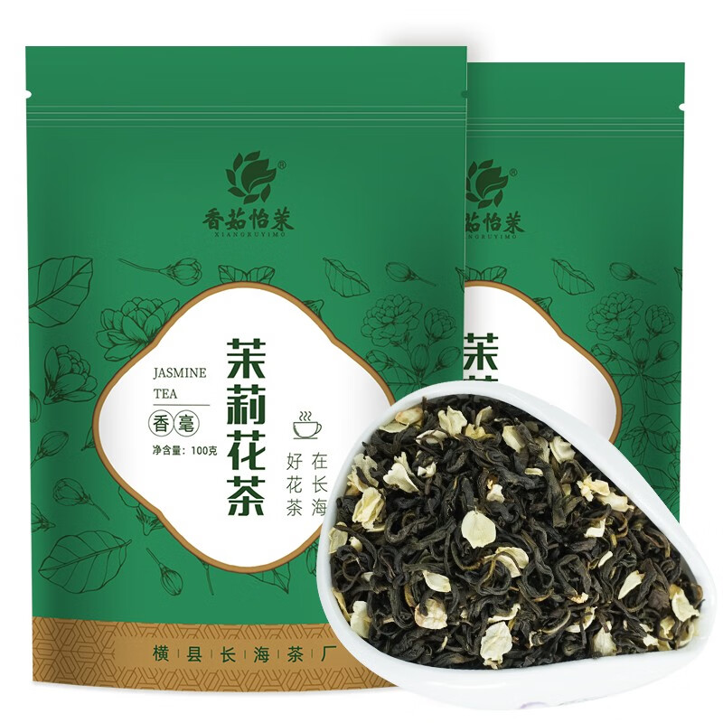 香茹怡茉 茉莉花茶 2021新花新茶茉莉绿茶广西横县花茶浓香型袋装100g