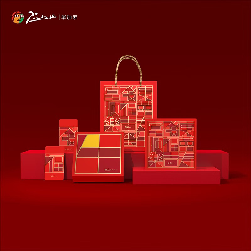 毕加索（pimio）908钢笔马年吉祥礼盒限定款钢笔墨水礼盒套装签字笔男女学生成人练字笔教师节礼物新年礼盒 908【马迎吉祥】马年限定钢笔礼盒